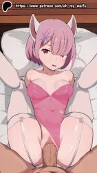 ai_generated animated cat_ears catgirl cum cum_in_pussy cum_inside missionary_position neko ohmywaifu patreon_username penis_in_pussy pink_eyes pink_hair pov ram_(re:zero) re:zero_kara_hajimeru_isekai_seikatsu red_eyes tagme vaginal_penetration vaginal_sex video