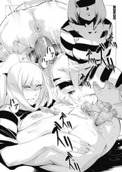 1girls artist_logo black_blindfold blindfold blonde_hair buru condom_on_penis fingering greyscale large_breasts midorikawa_hana monochrome onomatopoeia prison_school pussy_grip striped striped_clothing striped_shirt used_condom vaginal_penetration wearing_condom