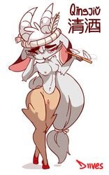 anthro breasts character_name diives nude pussy qingjiu_(diives) xingzuo_temple