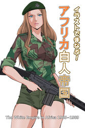 1girls artist_request beret camouflage camouflage_print fn_fal gun military military_hat military_uniform rhodesia rhodesian_light_infantry shorts