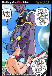 1boy 1boy1girl 1girls abs ass balls beerus big_breasts big_penis blue_hair bulma_briefs busty cheating comic deepthroat dragon_ball dragon_ball_super english_text female forced_deepthroat god_of_destruction male milf page_23 super_melons the_fury_of_a_god_(supermelons)