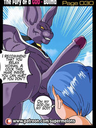 1boy 1boy1girl 1girls abs balls beerus big_penis blue_hair bulma_briefs busty cheating comic dragon_ball dragon_ball_super english_text female god_of_destruction male milf page_30 super_melons the_fury_of_a_god_(supermelons)