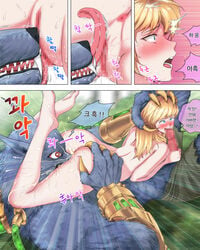 69 69_position ass ass_grab big_breasts big_penis blonde_hair blowjob blue_eyes blush breasts claws cunnilingus erection fangs fellatio female female_ejaculation forest furry large_breasts league_of_legends leg_lock luxanna_crownguard male manhwa micro_bikini neck_grab oral oral_sex paizuri penis pingya pussy pussy_ejaculation pussy_juice sex space_groove_lux space_groove_series squirt squirting strangling warwick werewolf