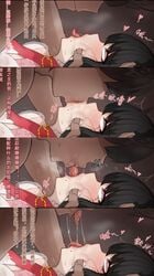 1boy 1girls ahe_gao commandant_(punishing:_gray_raven) kissing punishing:_gray_raven qu_(punishing:_gray_raven) saliva saliva_trail tiankong_pie_ai translation_request trembling