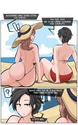 2girls alessandra_(comicomryu) ass ass_focus ass_view back_view beach big_ass big_breasts big_butt bikini black_hair brown_hair bubble_ass bubble_butt comic comic_page comicomryu delicia_(comicomryu) dialogue female female_only green_eyes ice_cream long_hair milf multiple_girls original_character ryumxr short_hair spanish_text text text_bubble