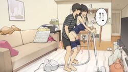 1boy 1girls 2020s 2021 alternate_version anal anal_sex bag barefoot big_breasts black_bottomwear black_hair black_shorts blue_shorts blush bottomwear_down breasts carpet chair clothes_pull couch duo female fingering gaming_controller handbag indoors living_room long_hair manga medium_breasts one_eye_closed original pajama_shorts pajamas pillow ponytail sex shiny_hair short_hair shorts shorts_pull side_slit slippers small_penis speech_bubble standing standing_sex stuffed_animal stuffed_toy sweat sweaty_legs t-shirt table talking tank_top teddy_bear television tomboy translation_request two_tone_bottomwear two_tone_topwear vacuum_cleaner wakamatsu372 wooden_chair wooden_floor