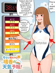 Booru post from rule34.xxx