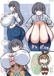 3girls :< :d ass atelier_ryza barely_contained barely_contained_breasts behind_view big_breasts blue_bikini blue_bikini_top blue_bra blue_eyes breasts breasts_on_head breasts_out bubble_ass bubble_butt cleavage curvaceous curvaceous_figure curvy curvy_body curvy_figure curvy_hips denim female female_focus female_only green_eyes hidden hiding huge_breasts japanese_text jeans kmsr large_breasts long_black_hair long_breasts long_hair multiple_girls nagi_arato nipple_bulge nipples_visible_through_clothing older_female orange_hair reisalin_stout ruri_no_houseki ruri_rocks sketches tanigawa_ruri thick_ass thick_thighs white_shirt younger_female