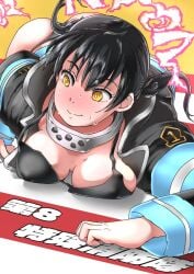 kotatsu tamaki from enen no shouboutai by k.rikina