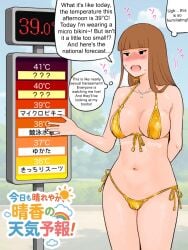 Booru post from rule34.xxx