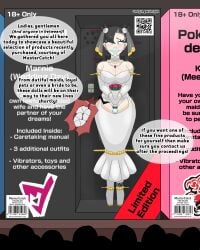 1girls aged_up ball_gag big_breasts black_hair bondage box doll doll_box dollification english english_text gag game_freak in_box lipstick marnie_(pokemon) midnightundying_(artist) pokemon restrained restrained_arms restrained_legs text vibrator vibrator_in_pussy vibrator_under_clothes wedding_attire wedding_dress wedding_veil