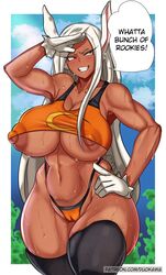 1girls areolae armpits breasts dark-skinned_female dark_skin duo_kawa english_text erect_nipples female female_only hand_on_hip large_breasts miruko my_hero_academia nipple_slip nipples outdoors rabbit_humanoid rumi_usagiyama solo speech_bubble sweat text thick_thighs thighhighs underboob voluptuous wide_hips