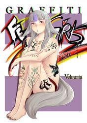 1girls bare_legs bare_shoulders black_nails brand_of_the_defile fire_emblem fire_emblem_fates graffiti grey_hair long_hair medium_breasts monster_girl multicolored_hair nail_polish nintendo orange_eyes panties panties_only red_panties sitting solo tattoo topless velouria velouria_(fire_emblem) vialnite wolf_girl