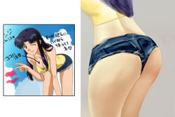 ass back beach booty_shorts brown_eyes bubble_butt clothing cutoff_shorts digital_media_(artwork) female large_breasts legs misato_katsuragi neon_genesis_evangelion painting purple_hair ripped_clothing shirt skin thighs tied_shirt translation_request