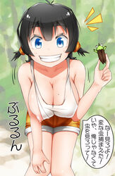 Booru post from rule34.xxx