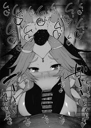 1boy 1girls :>= animal_ears big_breasts big_penis black_and_white blush breasts censored dark-skinned_male dark_skin detailed_background dress drooling eyelashes fate/grand_order fate_(series) fellatio female glasses heart humanoid indoor inside interspecies koyanskaya_(fate) kurotama long_hair looking_at_viewer male male_pov marking oral oral_sex penis room saliva shiny shiny_skin sketch sound_effects squatting sweat text vein veins veiny veiny_penis very_long_hair