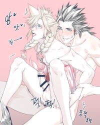 cloud strife from ahe gao by unknown artist