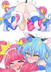 1futa 1girls alien alien_girl blue_hair blush cat_ears cat_girl cat_tail chirimen_jakko cum cum_inside cure_cosmo cure_star eyebrows_visible_through_hair female futa_on_female futanari futanari_penetrating hair hair_ornament heart-shaped_pupils hoshina_hikaru human interspecies magical_girl orange_eyes orgasm pink_eyes pink_hair precure pretty_cure sex star_twinkle_precure symbol-shaped_pupils yuni_(precure)