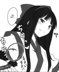 1girls ainu_clothes aoi_manabu armpit_fetish armpit_peek armpits big_breasts black_hair breasts busty cosplay english_text female female_only huge_breasts hyouka kouchi_ayako long_hair looking_at_viewer looking_down monochrome nakoruru nakoruru_(cosplay) samurai_shodown smile snk solo