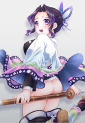 kochou shinobu from demon slayer