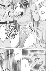 aphrodisiac arm_grab aroused comic crimson_comics doujin doujinshi drugs english_text female fire_emblem fire_emblem:_the_blazing_blade hard_translated lyn_(fire_emblem) lyndis_(fire_emblem) page_31 reaching_out restrained sword weapon