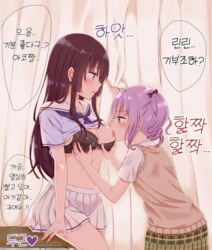 2girls artist_request bang_dream! black_bra black_hair black_ribbon blush bra breast_grab breast_sucking breasts brown_eyes eyebrows_visible_through_hair grabbing green_skirt grey_eyes hanasakigawa_school_uniform haneoka_school_uniform korean_text long_hair medium_breasts medium_hair multiple_girls purple_hair ribbon school_uniform shirokane_rinko shirt_lift sideboob skirt sucking_nipples sweat text tongue translation_request udagawa_ako underwear white_skirt yuri