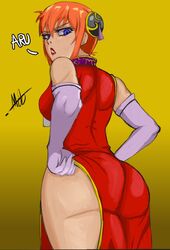 1girls ass ass_cheeks big_ass breasts bun_cover china_dress chinese_clothes dress dress_inside_ass elbow_gloves female gintama kagura_(gintama) mobi_mobi orange_hair side_slit solo text thick_ass thick_thighs thighs tight_clothing wide_hips