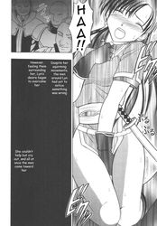 1girls 3boys aphrodisiac aroused crimson_comics doujin doujinshi drugs english_text fire_emblem fire_emblem:_the_blazing_blade hard_translated lundgren_(fire_emblem) lyn_(fire_emblem) lyndis_(fire_emblem) masturbation moaning moaning_in_pleasure page_30 touching_self