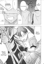 aphrodisiac arm_grab aroused comic crimson_comics denied_cumming denied_orgasm doujin doujinshi drugs english_text female fire_emblem fire_emblem:_the_blazing_blade great-uncle_and_niece great_niece great_uncle hard_translated incest lundgren_(fire_emblem) lyn_(fire_emblem) lyndis_(fire_emblem) mind_break monochrome orgasm_denial page_43 rape restrained sex virgin