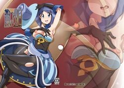 1girls armpits battle_chatelaine blue_clothing blue_eyes blue_hair breasts breasts_out dress evelyn_(pokemon) female female_focus female_only game_freak gloves hat heels nintendo nipples nori_(akusei_shinseibutsu) on_back pantyhose poke_ball pokemon pokemon_xy top_down