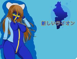 1girls anime_style big_breasts blue_background blue_body blue_skin brown_hair countryhumans countryhumans_girl female female_only green_eyes hat japanese_text long_hair mexico nuevo_leon_(statehumans) quetzalcóatl_(artist) simple_background statehumans statehumans_girl text