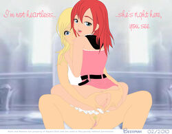 2girls anus ass beerman blonde_hair blue_eyes disney dress female female_only kairi kingdom_hearts long_hair multiple_girls namine no_panties pussy red_hair square_enix uncensored yuri