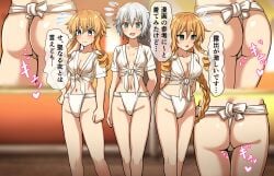 2d 2d_(artwork) 3girls big_breasts blue_eyes blush breasts date_a_live grey_eyes honjou_nia light-skinned_female long_hair medium_breasts orange_hair short_hair thighs white_hair yamai_kaguya yamai_yuzuru