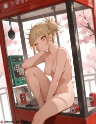 ai_generated blonde_hair boku_no_hero_academia breasts can cherry_blossoms coin himiko_toga lonely medium_breasts my_hero_academia nipples nude phone_booth sitting toga_himiko yellow_eyes