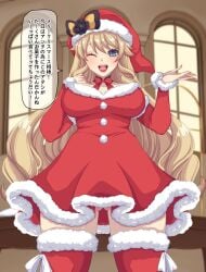 1girls blue_eye breasts christmas clothed clothing female female_only genshin_impact happy hat huge_breasts indoors japanese_text light-skinned_female light_skin looking_at_viewer navia_(genshin_impact) one_eye_closed open_mouth santa_costume solo speech_bubble tagme talking_to_viewer text utani_(punishment) wink