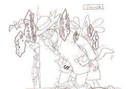 anal anthro anthro_penetrating anthro_penetrating_human blush canid canine caught censored clothed clothing duo erection from_behind_position genitals golbat hi_res human human_on_anthro human_penetrated interspecies japanese_text line_art lucario lucas_(pokemon) male male/male male_penetrated male_penetrating male_penetrating_male mammal nintendo nonoa partially_clothed penetration penis poképhilia pokemon pokemon_(species) riley_(pokemon) sex text video_games