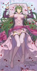 bed clothed female fire_emblem fire_emblem:_new_mystery_of_the_emblem fire_emblem:_shadow_dragon green_eyes green_hair lying manakete mazeiro0 nagi_(fire_emblem) on_bed pillow pointy_ears rose_petals solo tiara