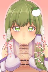 1boy :>= afterimage bar_censor bare_shoulders blackstick128 blush breasts censored clothed_female_nude_male collared_shirt commentary_request cum cum_on_penis detached_sleeves fellatio female frog_hair_ornament gradient_background green_eyes green_hair hair_ornament highres kochiya_sanae lips long_hair looking_at_viewer medium_breasts motion_lines nose nude oral penis pov pov_crotch scorpena shirt single_hair_tube sleeveless sleeveless_shirt snake_hair_ornament sound_effects speech_bubble straight sweat touhou translation_request veins veiny_penis