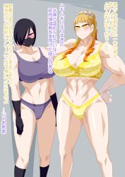 2girls athletic_female bare_legs black_hair blonde_hair bra female_abs fingerless_gloves fit_female kanisuka_rita ohsama_sentai_king-ohger otokam1117 panties purple_eyes queen queens ran_himeno royalty short_gym_shorts sports_bra super_sentai tiara underwear yellow_eyes