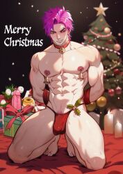 abs bara bed bulge chest christmas christmas_present christmas_tree dildo fundoshi fundoshi_only gay heartsteel_kayn heartsteel_series kayn league_of_legends male male_focus male_only muscular muscular_male pecs pectorals pierced_nipples pink_hair sex_toy solo solo_focus solo_male submissive submissive_male tied_hands tied_up tosakintran wrapped_hands yaoi