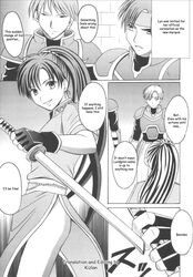 comic crimson_comics doujin doujinshi english_text female fire_emblem fire_emblem:_the_blazing_blade hard_translated kent_(fire_emblem) lyn_(fire_emblem) lyndis_(fire_emblem) sain_(fire_emblem) sword torn_clothes translated weapon