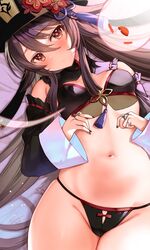 1girls barely_clothed bra breasts genshin_impact hijiri_ruka hu_tao_(genshin_impact) seiru_(prairie) seiru_775 tagme thick_thighs thighs twintails underwear wide_hips