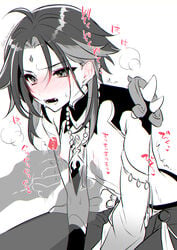 xiao (genshin impact) from genshin impact by kisaki030p