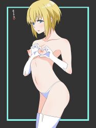 1girls almost_naked almost_nude alternate_breast_size ankake_pasta areolae bare_armpits bare_belly bare_breasts bare_chest bare_hips bare_midriff bare_navel bare_nipples bare_shoulders bare_skin bare_tits bare_torso belly belly_button blonde_eyebrows blonde_female blonde_hair blonde_hair_female blue_eyes blue_eyes_female breasts collarbone dark_background digital digital_art digital_drawing digital_drawing_(artwork) digital_media digital_media_(artwork) elbows enen_no_shouboutai exposed_armpits exposed_belly exposed_breasts exposed_chest exposed_hips exposed_midriff exposed_navel exposed_nipples exposed_shoulders exposed_skin exposed_tits exposed_torso female female_focus female_only fingers fire_force firefighter grey_background hair_between_eyes heart_hands heart_symbol high_resolution highres inframammary_fold lean_figure linea_alba looking_at_viewer looking_sideways looking_to_the_side medium_breasts medium_hair midriff mostly_nude naked naked_female naked_woman narrow_waist navel nearly_nude nipples nude nude_female nudity open_mouth parted_lips petite petite_body petite_breasts petite_female petite_girl petite_tits practically_nude shoulders sidelocks simple_background sister_iris_(enen_no_shouboutai) sister_iris_(fire_force) slender_body slender_waist slim_waist solo standing stomach topless topless_female uncensored uncensored_breasts uncensored_nipples upper_body