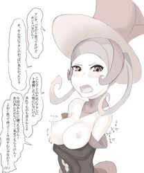 1girls artist_request battle_chatelaine breasts dana_(pokemon) female hat japanese_text nintendo pokemon pokemon_xy text translation_request