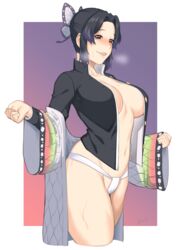 big_breasts black_hair blush butterfly_hair_ornament cowboy_shot demon_slayer dyun female female_only fundoshi haori kimetsu_no_yaiba kochou_shinobu open_shirt partially_clothed purple_eyes smile solo sweat undressing visible_breath