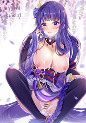 breasts breasts_out censored_pussy cum_in_mouth cum_on_breasts cumshot drooling genshin_impact kh3 large_breasts nipples raiden_shogun saliva_trail