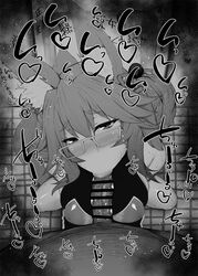 1boy 1girls :>= animal_ears bare_shoulders big_breasts big_penis black_and_white blush breasts censored chinese_dress dark-skinned_male dark_skin detailed_background dress drooling eyelashes fate/grand_order fate_(series) fellatio female glasses heart humanoid indoor inside interspecies koyanskaya_(fate) kurotama long_hair looking_at_viewer male male_pov marking oral oral_sex penis room saliva shiny shiny_skin sketch sound_effects squatting sweat text vein veins veiny veiny_penis very_long_hair