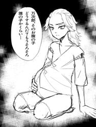 androgynous doski008 male_only male_pregnancy manjiro_sano mikey_(tokyo_revengers) mikey_sano mpreg pregnant pregnant_belly pregnant_male tokyo_revengers