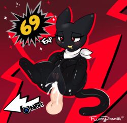 anal atlus beta_morgana_(persona) blush cum cum_in_ass cum_inside feline female_focus fluffydasher genderswap human_on_feral latex latex_suit mammal morgana_(persona) penetration penis persona persona_5 pussy rule_63